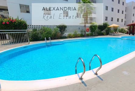 2 Bedroom Apartment for Rent in Al Karama, Dubai - Screenshot 2025-03-13 120235. png
