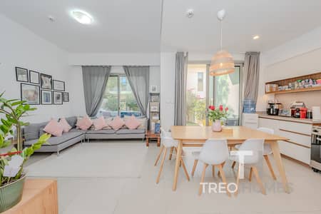 Peaceful Location | Landscaped | Vacant