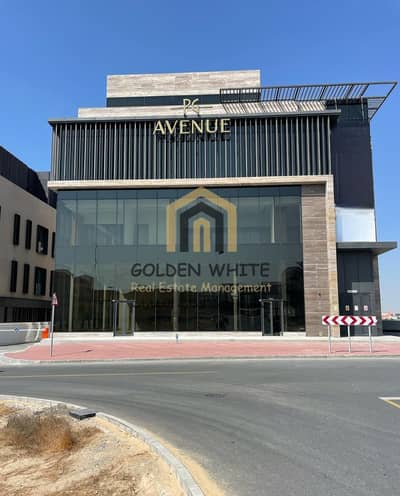 Office for Rent in Mirdif, Dubai - WhatsApp Image 2025-03-13 at 2.10. 35 PM-Photoroom. png