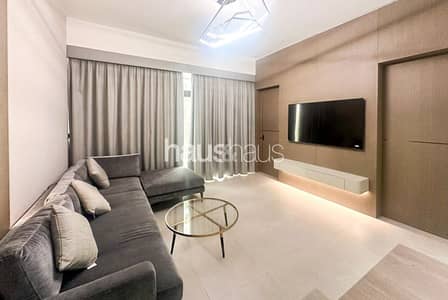 Fully Furnished | Brand New | High Floor