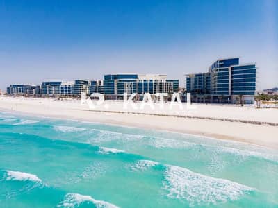 3 Bedroom Apartment for Sale in Saadiyat Island, Abu Dhabi - Mamsha, Al Saadiyat Island, Saadiyat Culture District, 3 Bedroom Apartment for Sale, Saadiyta Island 01. jpg