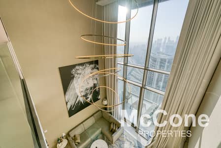1 Bedroom Flat for Sale in Business Bay, Dubai - Above The Sky | 5 Star Hotel | Bills Included