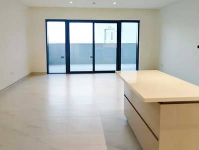 2 Bedroom Flat for Rent in Sobha Hartland, Dubai - 9w7SBV8j2eF3KOr5T5P7fptf2S6r7aCOJMDP5cNR. jpeg