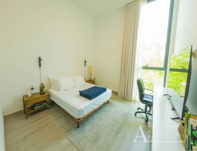 3 Bedroom Villa for Sale in Aljada, Sharjah - DJI_20240701143458_0157_D-Enhanced-NR. jpg