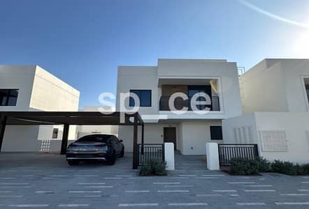 4 Cпальни Вилла Продажа в Яс Айленд, Абу-Даби - Вилла в Яс Айленд，Ноя Вива, 4 cпальни, 4200000 AED - 11117258