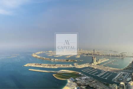 2 Bedroom Flat for Sale in Dubai Harbour, Dubai - Unique Corner Unit | High Floor | Sunset View