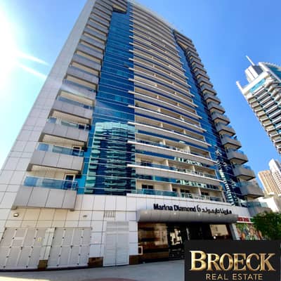 1 Bedroom Flat for Sale in Dubai Marina, Dubai - 22. png