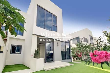 4 Bedroom Townhouse for Sale in Dubai Hills Estate, Dubai - Exclusive | Park Backing | 3.5K sqft plot