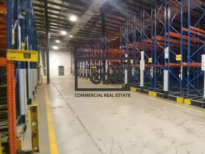 Warehouse for Rent in Dubai Investment Park (DIP), Dubai - Logistics | Cold Store | 81,000 BUA