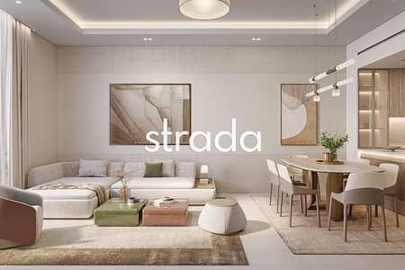 1 Bedroom Flat for Sale in Mohammed Bin Rashid City, Dubai - 50/50 PP | Q1 2027 | Elegant Urban Retreat