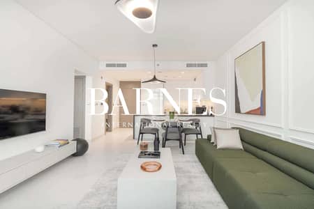 1 Bedroom Apartment for Rent in Mohammed Bin Rashid City, Dubai - Lagoon and Burj Khalifa View | Luxury Furnished