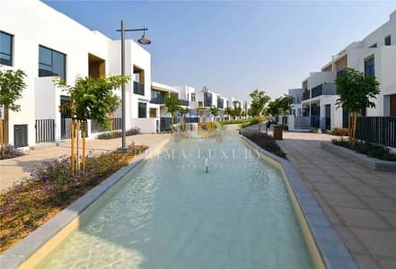 4 Bedroom Townhouse for Sale in Arabian Ranches 3, Dubai - 13231757-e987fo. jpg