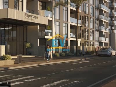 1 Bedroom Flat for Sale in Masdar City, Abu Dhabi - Screenshot (763). png