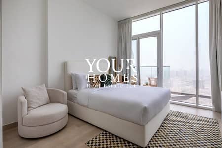 Marina View | High Floor | Modern Studio in Bloom Towers B