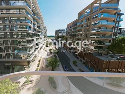 2 Bedroom Flat for Sale in Saadiyat Island, Abu Dhabi - 608b083d-a9cc-4920-93f1-0a0dea827bc2. png