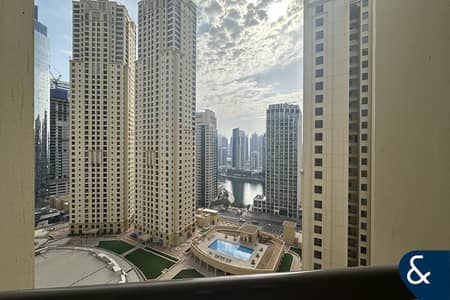 One Bedroom | Furnished | Available Now
