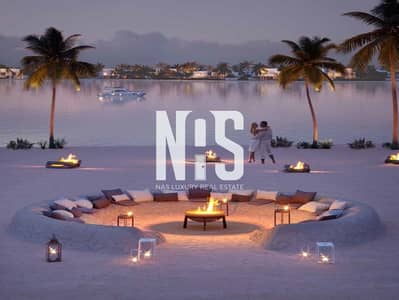 Low Premium / High Praivacy / Luxury Living
