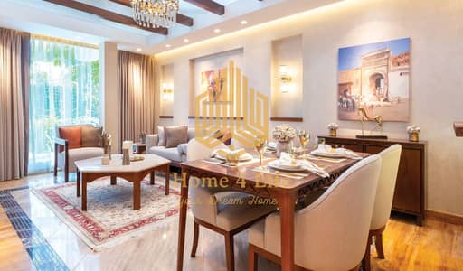 2 Bedroom Apartment for Sale in Masdar City, Abu Dhabi - img204. jpg