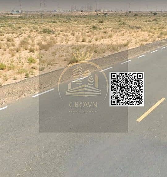 4 WhatsApp Image 2025-03-13 at 19.09. 32_894451a0. jpg