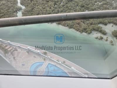 2 Bedroom Flat for Sale in Al Reem Island, Abu Dhabi - 0d2c7103-43b7-4d28-bdcf-f21d4fbf5967. jpg