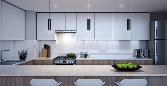 1 Bedroom Flat for Sale in Aljada, Sharjah - Screen Shot 2022-09-04 at 9.45. 03 PM. png