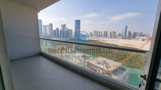 1 Bedroom Apartment for Rent in Al Reem Island, Abu Dhabi - 554a5e30-a028-4b43-8d28-7295beb71e14. jpg