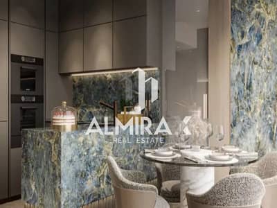 2 Cпальни Апартаменты Продажа в Арджан, Дубай - WhatsApp Image 2025-03-15 at 10.41. 01 AM (12). jpeg