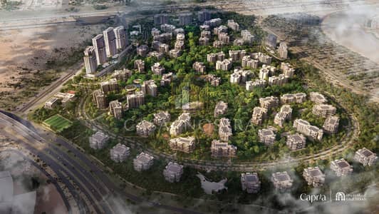 1 Bedroom Flat for Sale in Ghaf Woods, Dubai - GhafWoods_Capria_Aerial. jpg