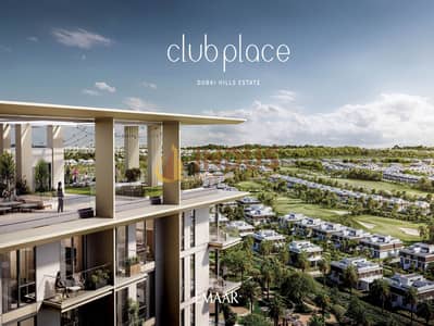 2 Cпальни Апартамент Продажа в Дубай Хиллс Истейт, Дубай - CLUB_PLACE_DHE_IMAGE_01. jpg