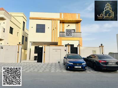 5 Bedroom Villa for Sale in Al Helio, Ajman - 0752a148-b54e-4e65-bcab-edd9f62d74c6. jpg