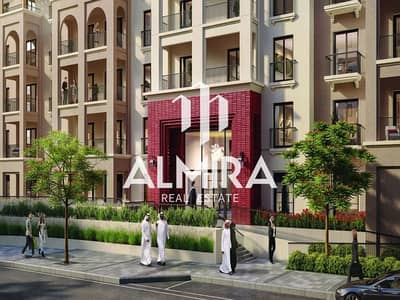 1 Спальня Апартаменты Продажа в Зайед Сити, Абу-Даби - WhatsApp Image 2024-07-04 at 11.57. 59 (5). jpeg