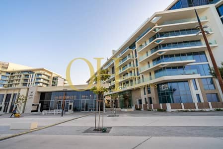 1 Bedroom Apartment for Sale in Saadiyat Island, Abu Dhabi - WhatsApp Image 2022-12-24 at 5.01. 48 PM (6). jpeg