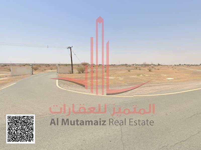 3 Screenshot 2025-03-15 145450. jpg
