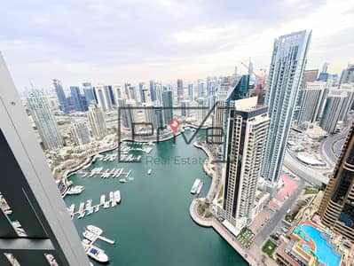 1 Bedroom Apartment for Rent in Dubai Marina, Dubai - 05cf8ce6-15ee-43b9-a956-337976315089. jpg