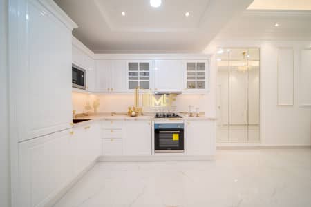1 Спальня Апартамент Продажа в Арджан, Дубай - Kitchen . jpg