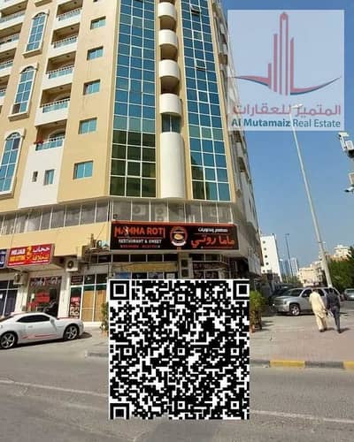 2 Bedroom Apartment for Rent in Al Rumaila, Ajman - HfUr83PsGhbG322zpzEdfT4w8ALnfw7G3Zc8V5fd. jpg