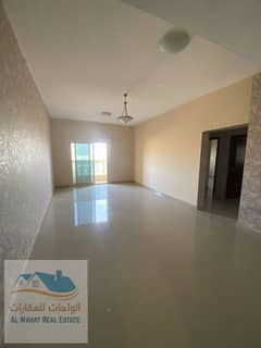 Available now the first inhabitant of two rooms and a hall for annual rent in Al Jurf 3 area