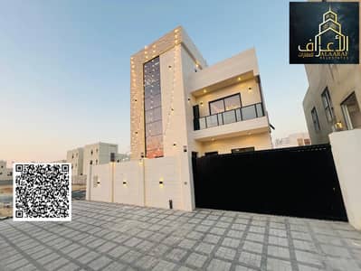 5 Bedroom Villa for Sale in Al Amerah, Ajman - 8be03f55-fedb-49fb-92f3-774433bbbf84. jpg