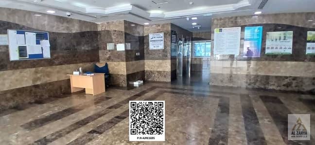 2 Bedroom Flat for Sale in Al Nuaimiya, Ajman - 142bc630-2ddf-4bd6-906d-b34df4b545eb. jpg