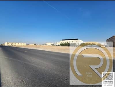 Industrial Land for Sale in Al Jurf, Ajman - WhatsApp Image 2025-03-13 at 9.30. 11 AM. jpeg