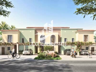 3 Bedroom Townhouse for Sale in Yas Island, Abu Dhabi - 05_01_2025-13_42_36-3594-d4044637084d164ab8ac5d7970e7fcf9. png