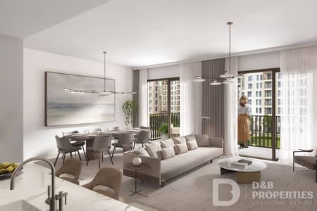 3 Bedroom Flat for Sale in Umm Suqeim, Dubai - Breathtaking Views | Spacious Layout | Resale 3 Bedroom Flat for Sale in Umm Suqeim, Dubai - Breathtaking Views | Spacious Layout | Resale