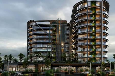 2 Bedroom Flat for Sale in Arjan, Dubai - 2BHK+Study | Iconic Location |Ultimate Luxury |ROI