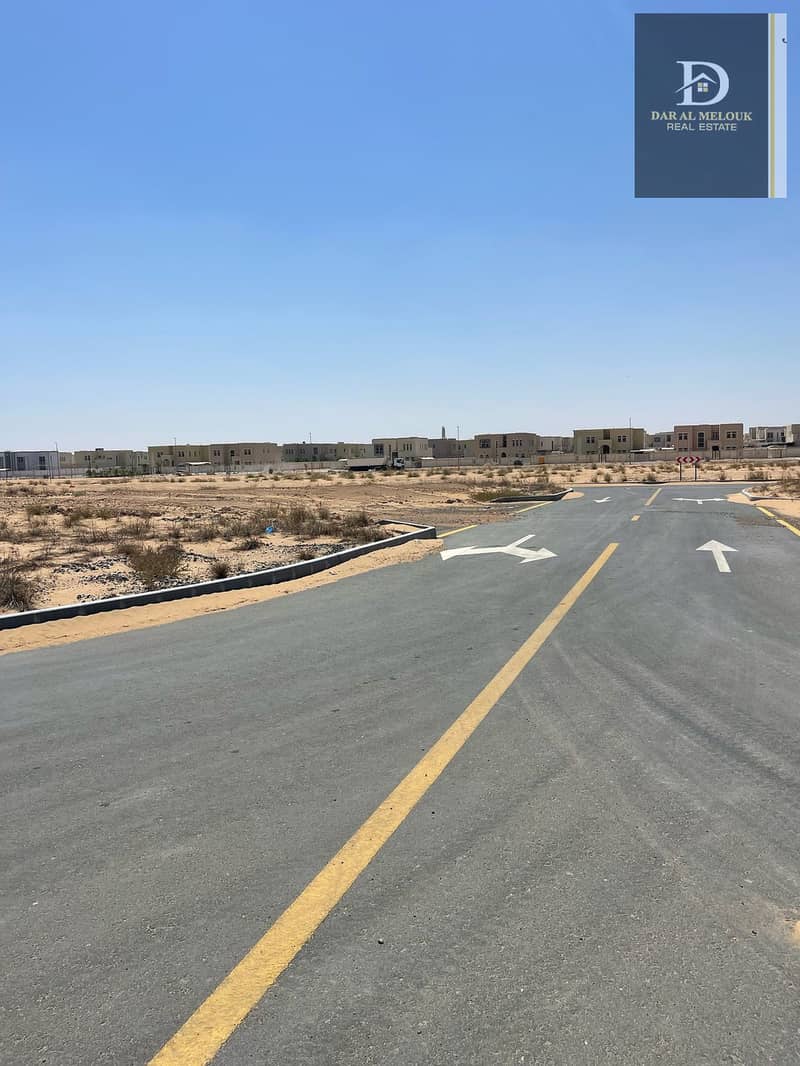 4 المطرق 2. jpeg