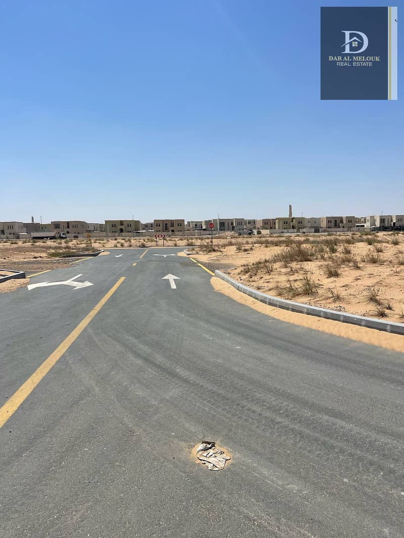 5 المطرق. jpeg