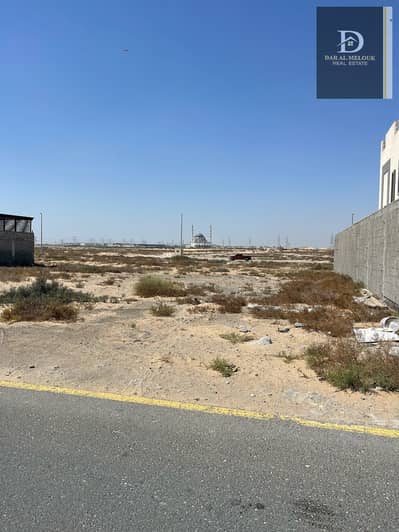 Plot for Sale in Al Riqaibah, Sharjah - الرقيبه 44. jpeg