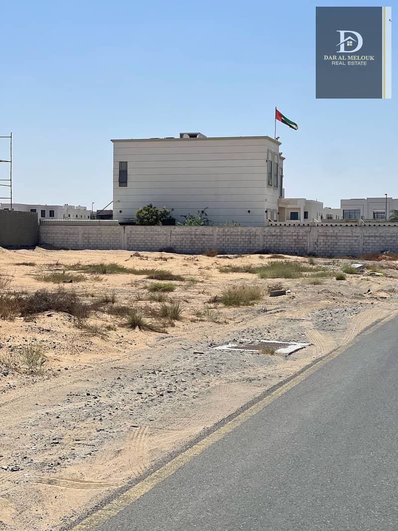 3 الرقيبه 22. jpeg