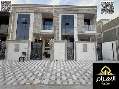 4 Bedroom Townhouse for Sale in Al Zahya, Ajman - batch_764873122-1066x800. jpg