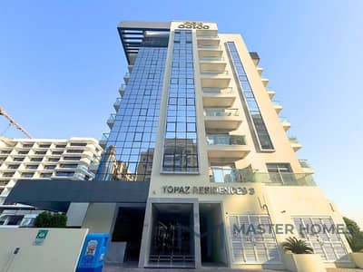 1 Bedroom Flat for Rent in Dubai Silicon Oasis (DSO), Dubai - 1. jpg