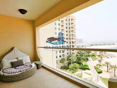 فلیٹ 1 غرفة نوم للايجار في نخلة جميرا، دبي - 1BR with Full Sea View for Rent in Palm Jumeirah فلیٹ 1 غرفة نوم للايجار في نخلة جميرا، دبي - 1BR with Full Sea View for Rent in Palm Jumeirah